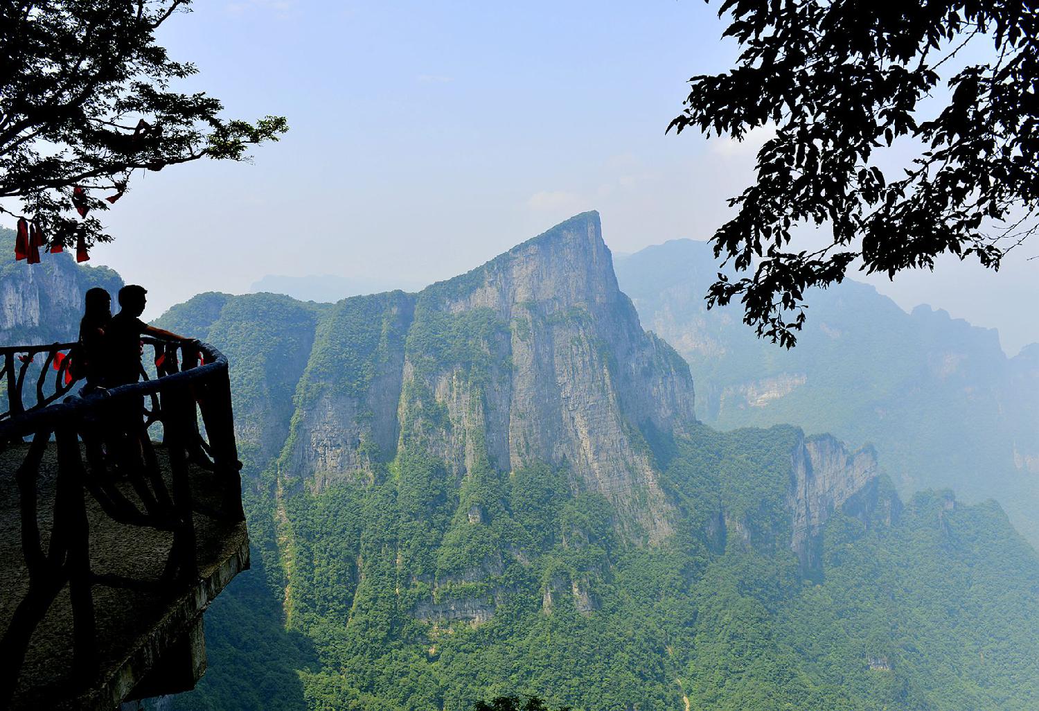 眺望神山