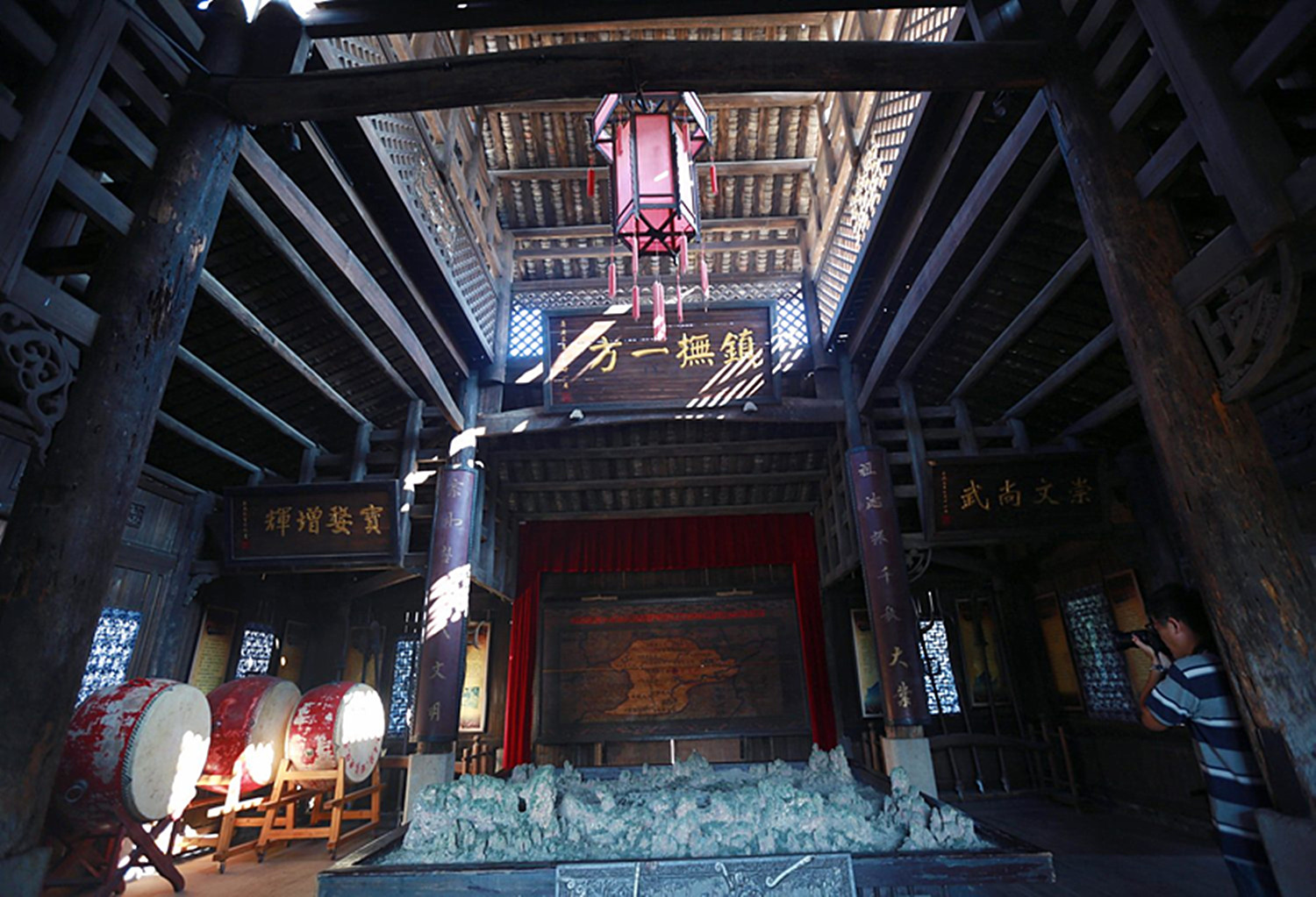 田家大院