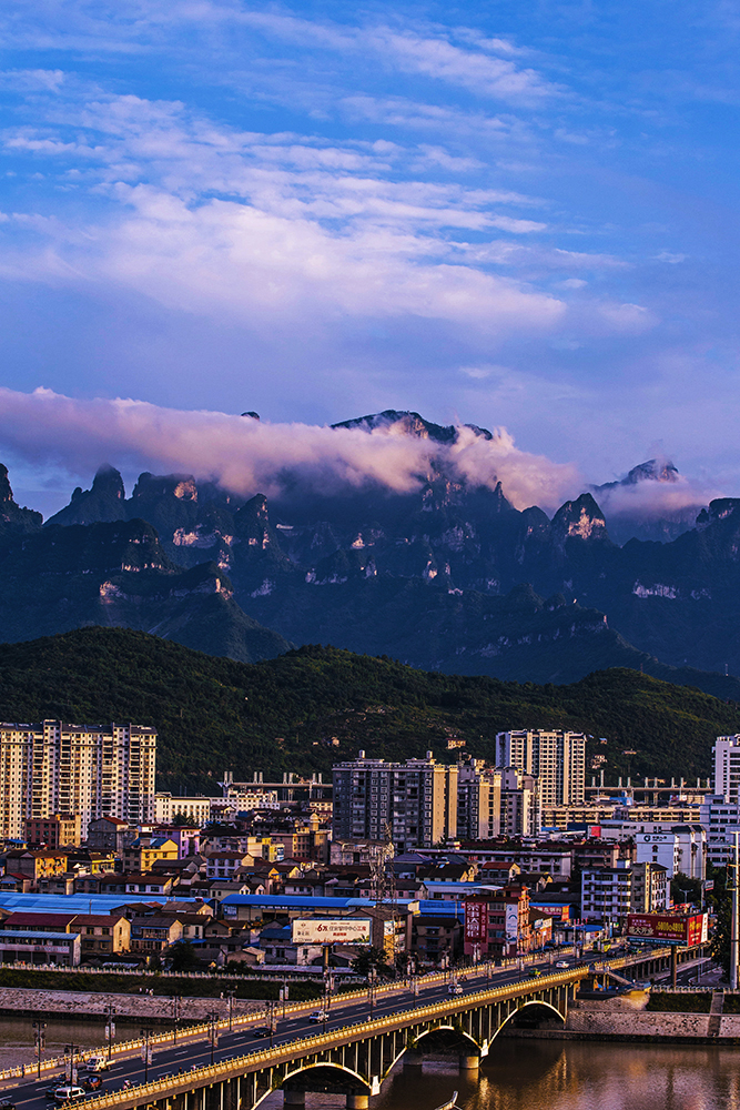 天门山7
