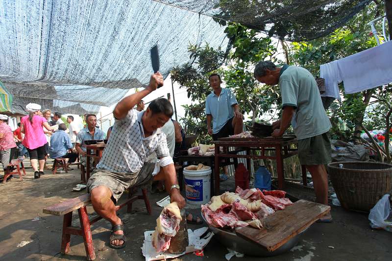 剁肉