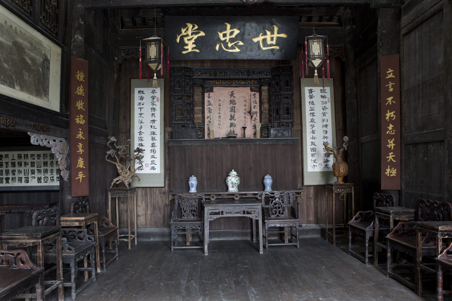 土家堂屋