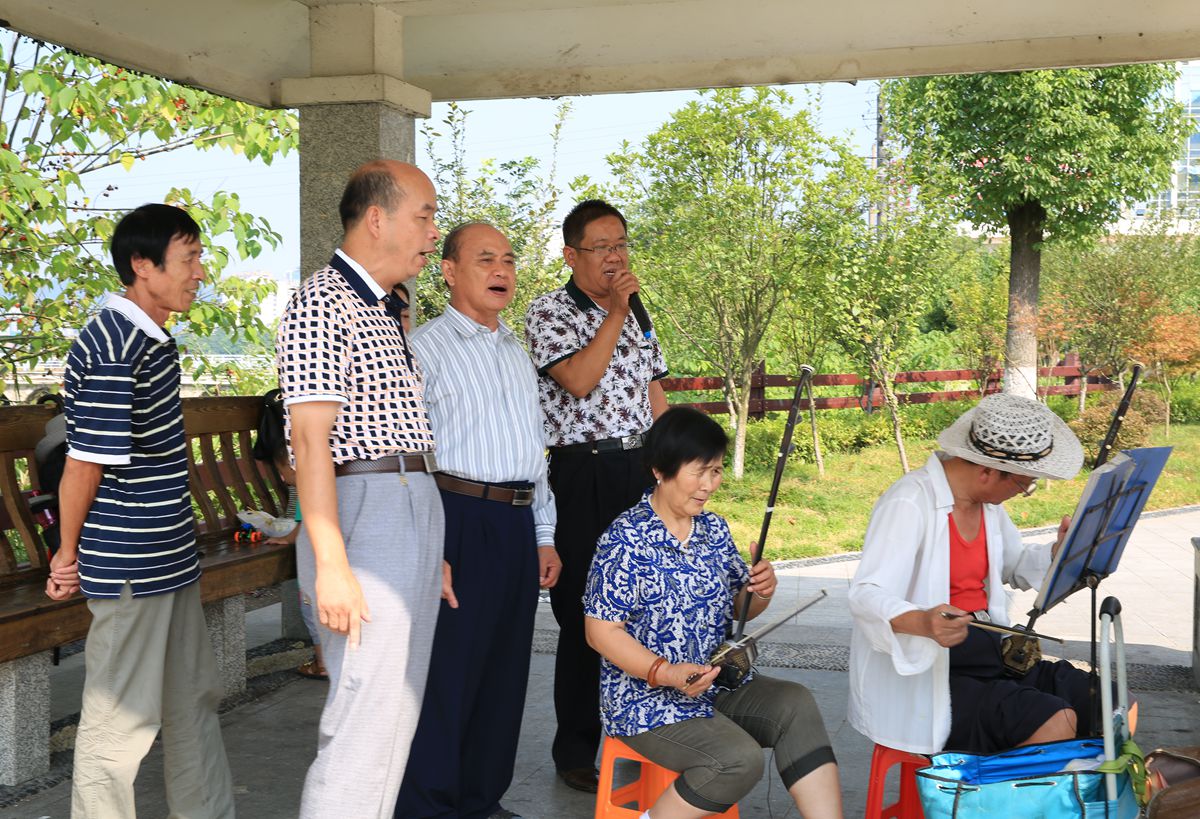 老有所乐3