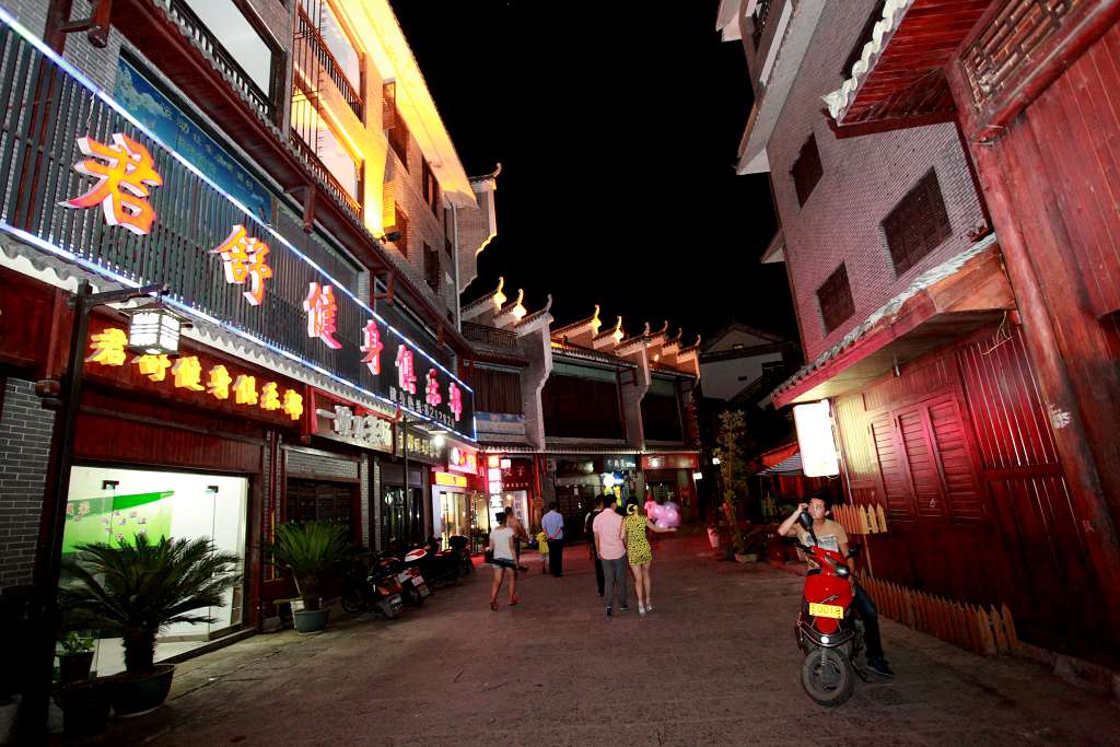 府城夜色