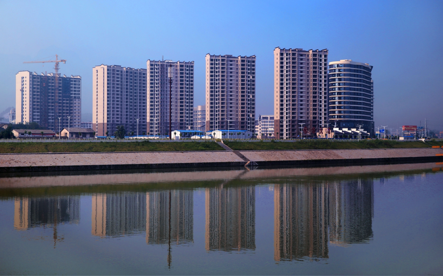 家园