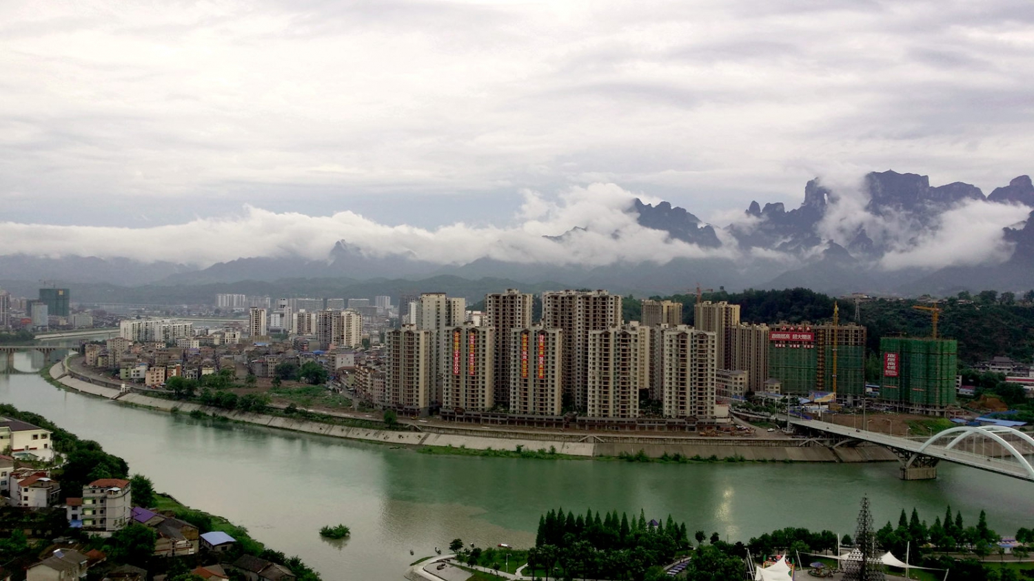 雨后新城2