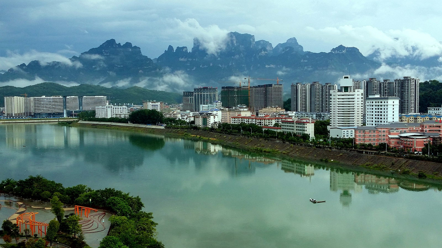 雨后新城