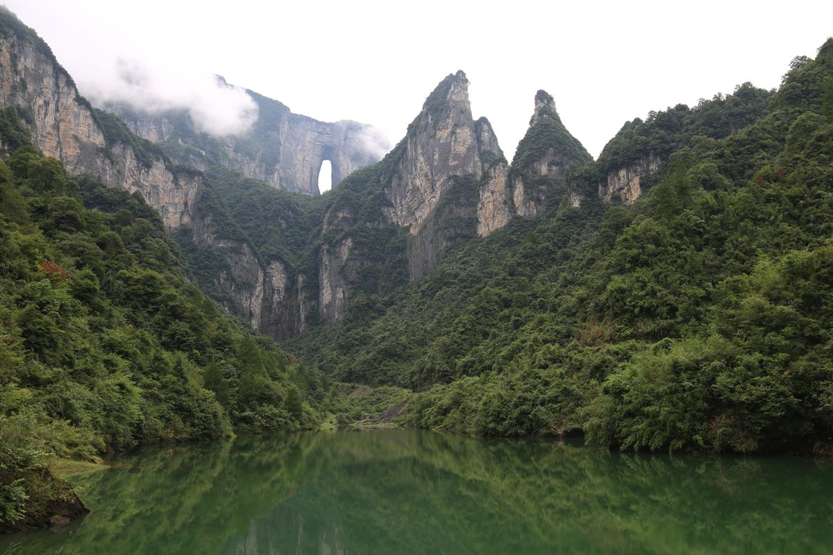 后观天门山2