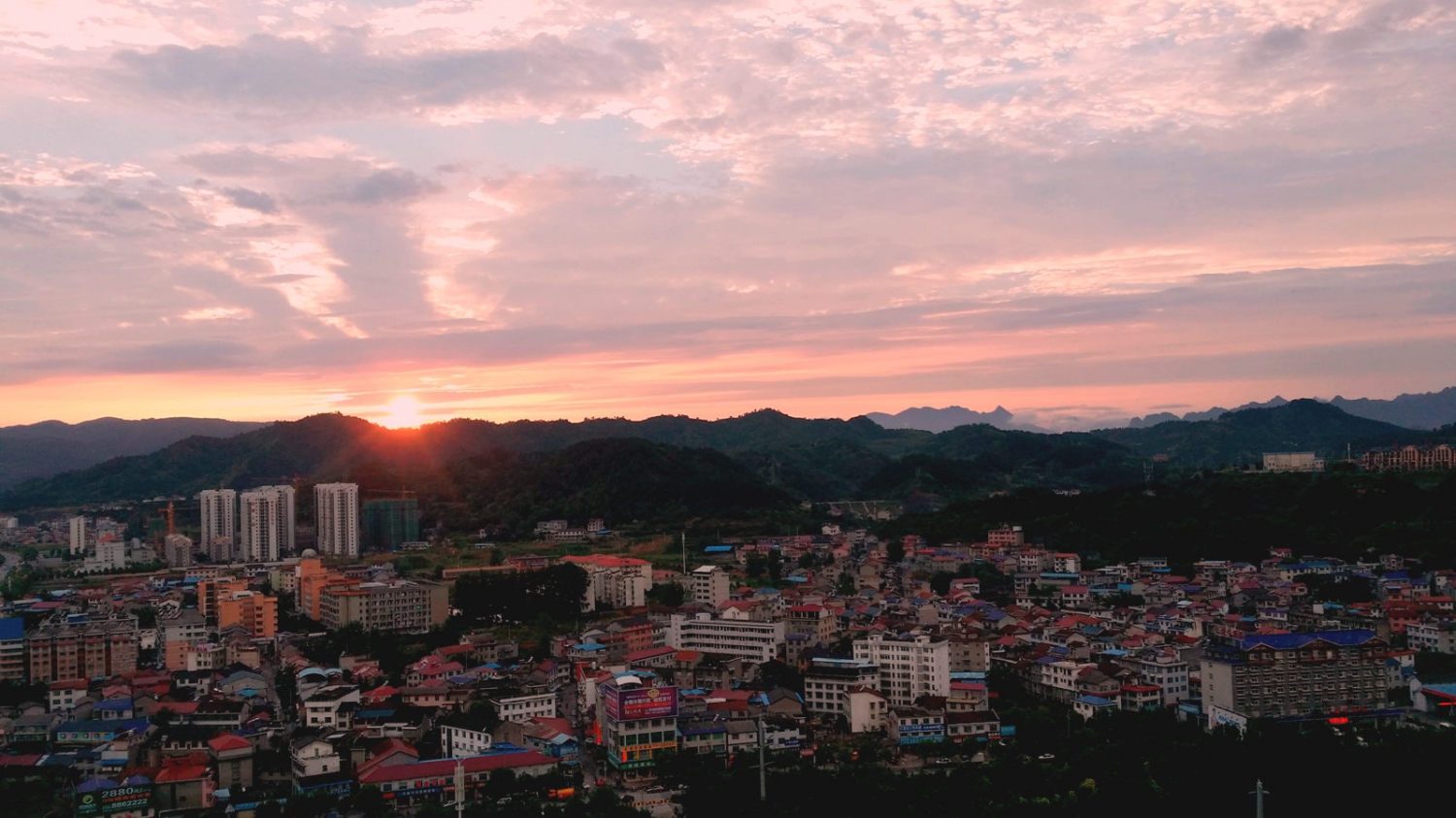 小城夕照