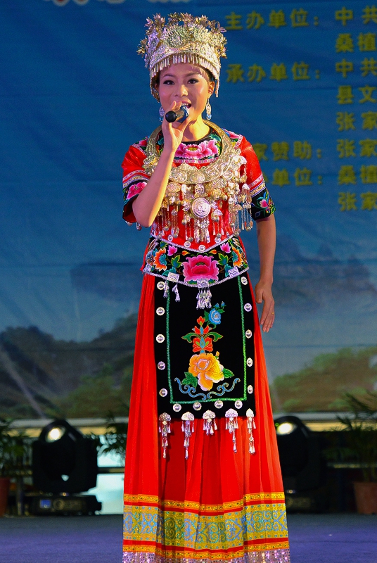 桑植民歌手肖明媚