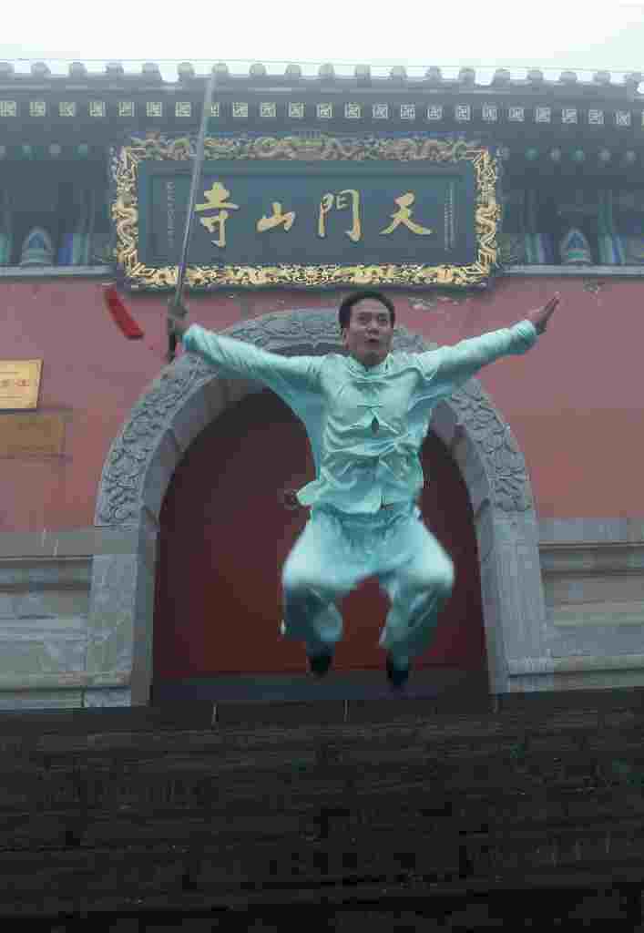 剑客 5