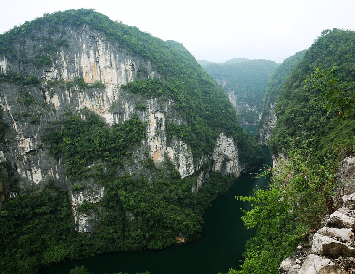 小三峡