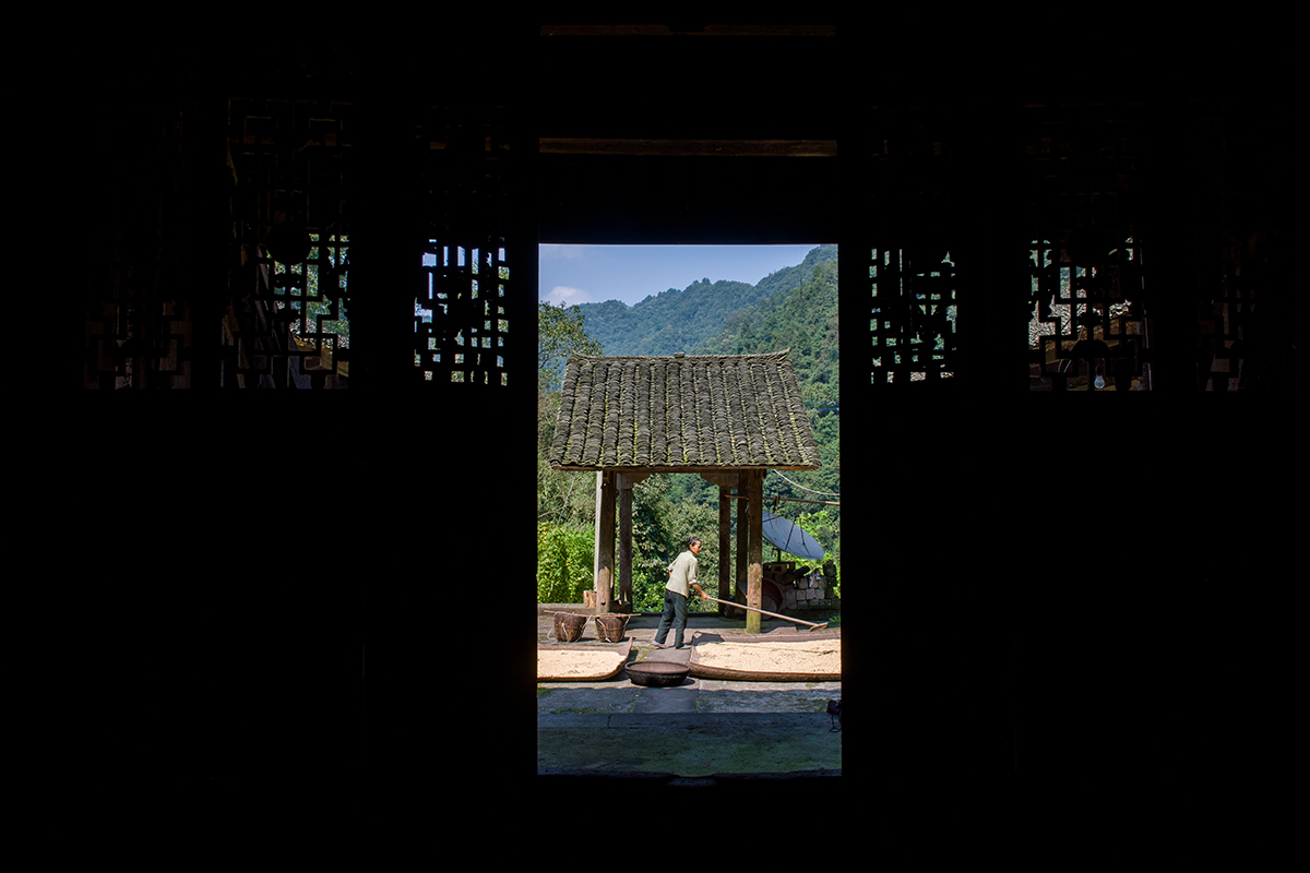 金家宅院