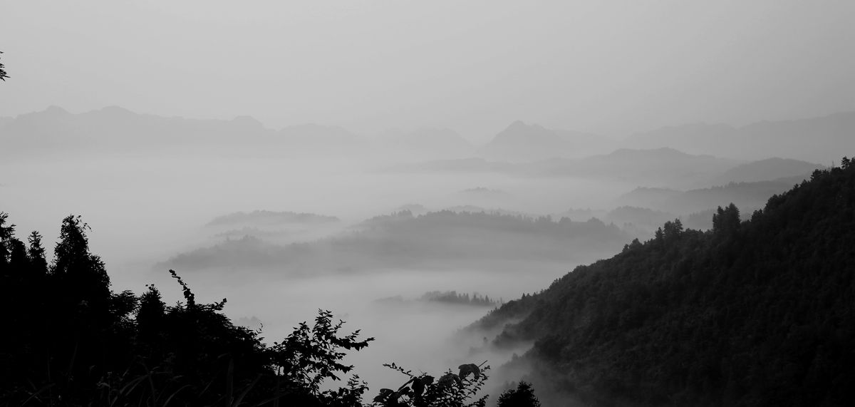云雾茫茫