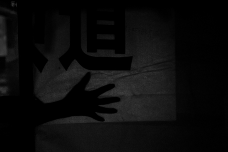 无题