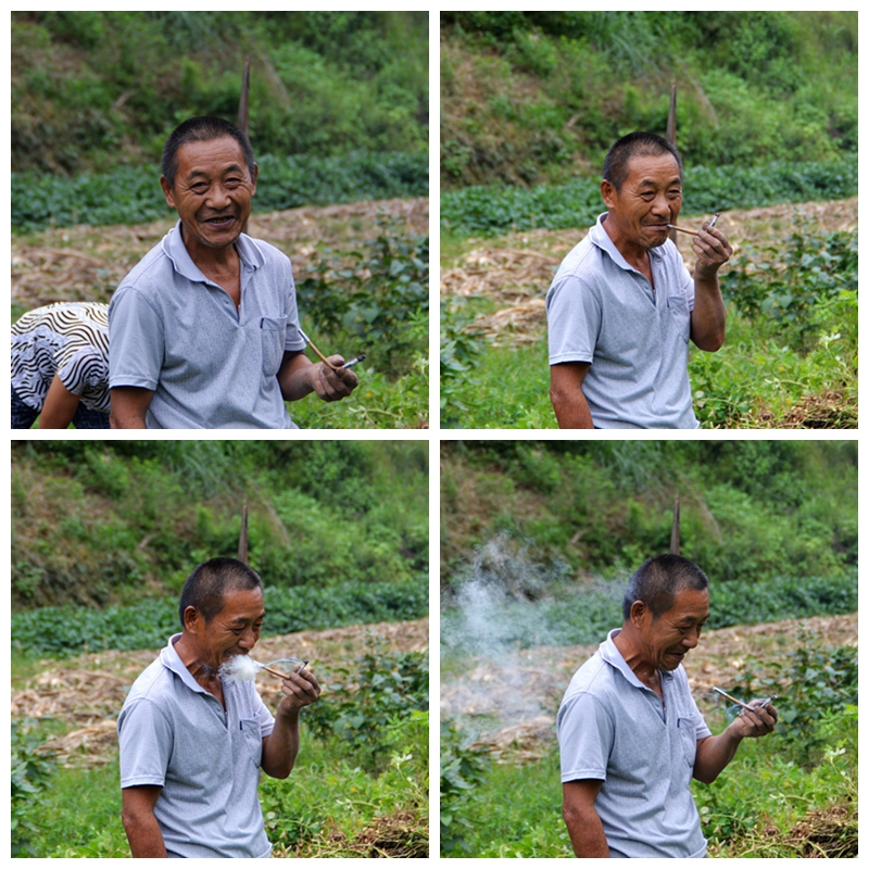 阳湖坪快乐老汉