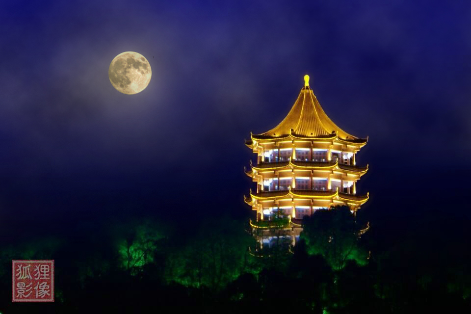 回龙月照