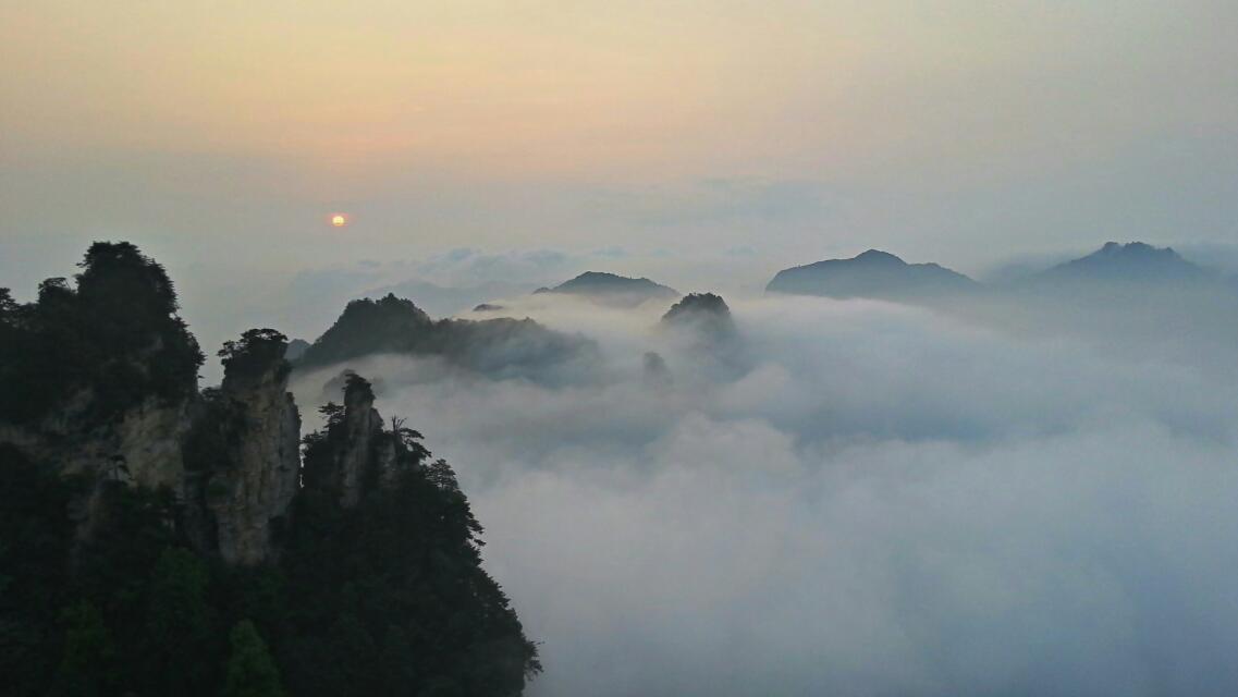天子山日出