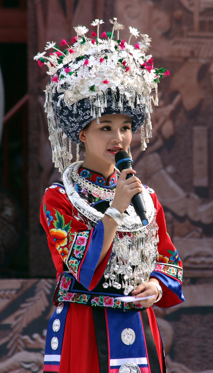 美丽主持