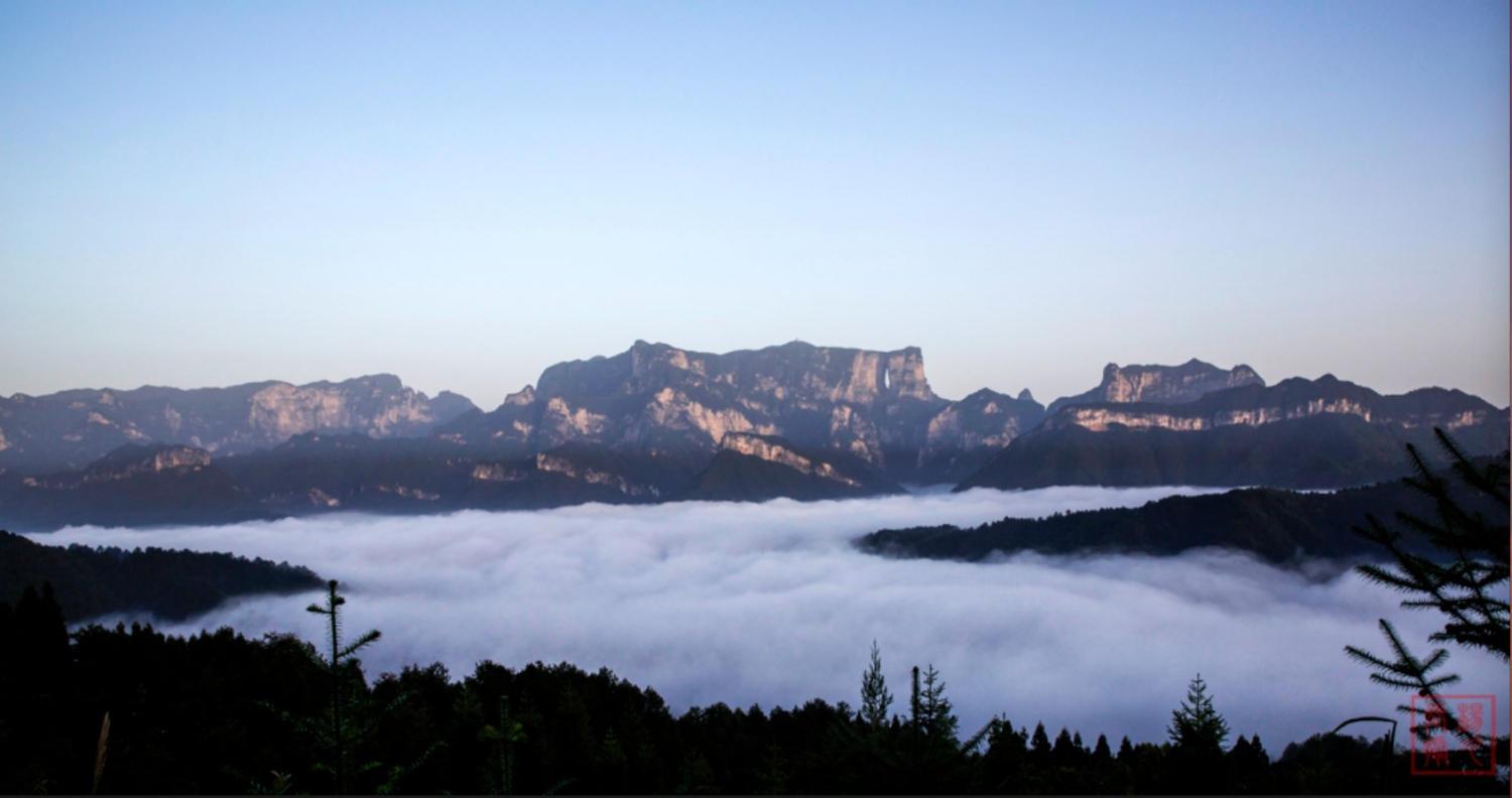 天门后山云海