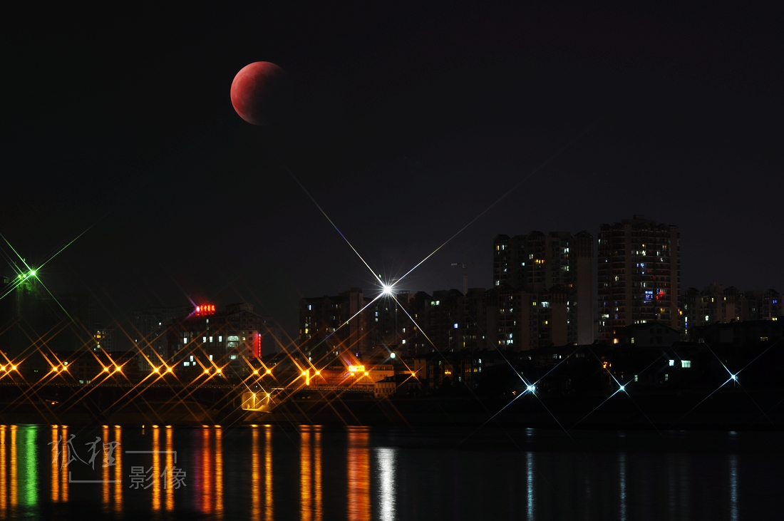 红月之夜