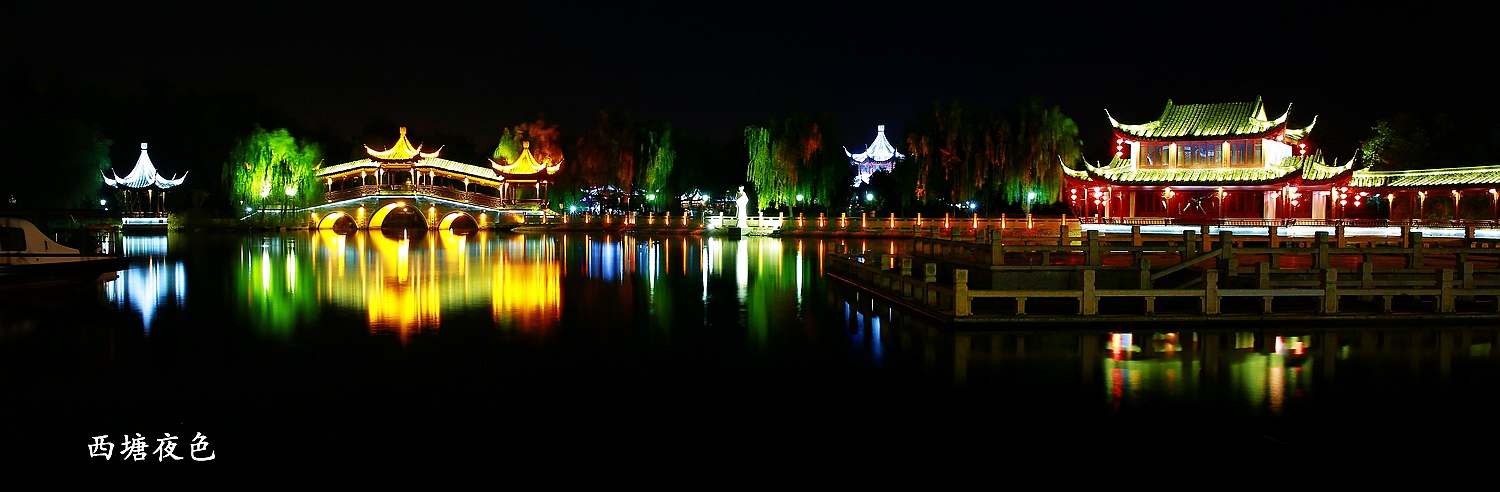 西塘夜色