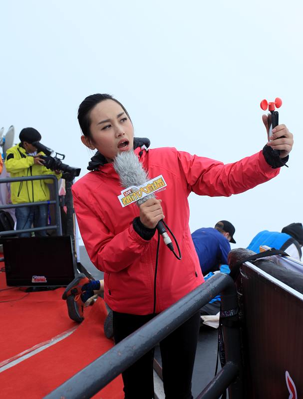 天门山美播