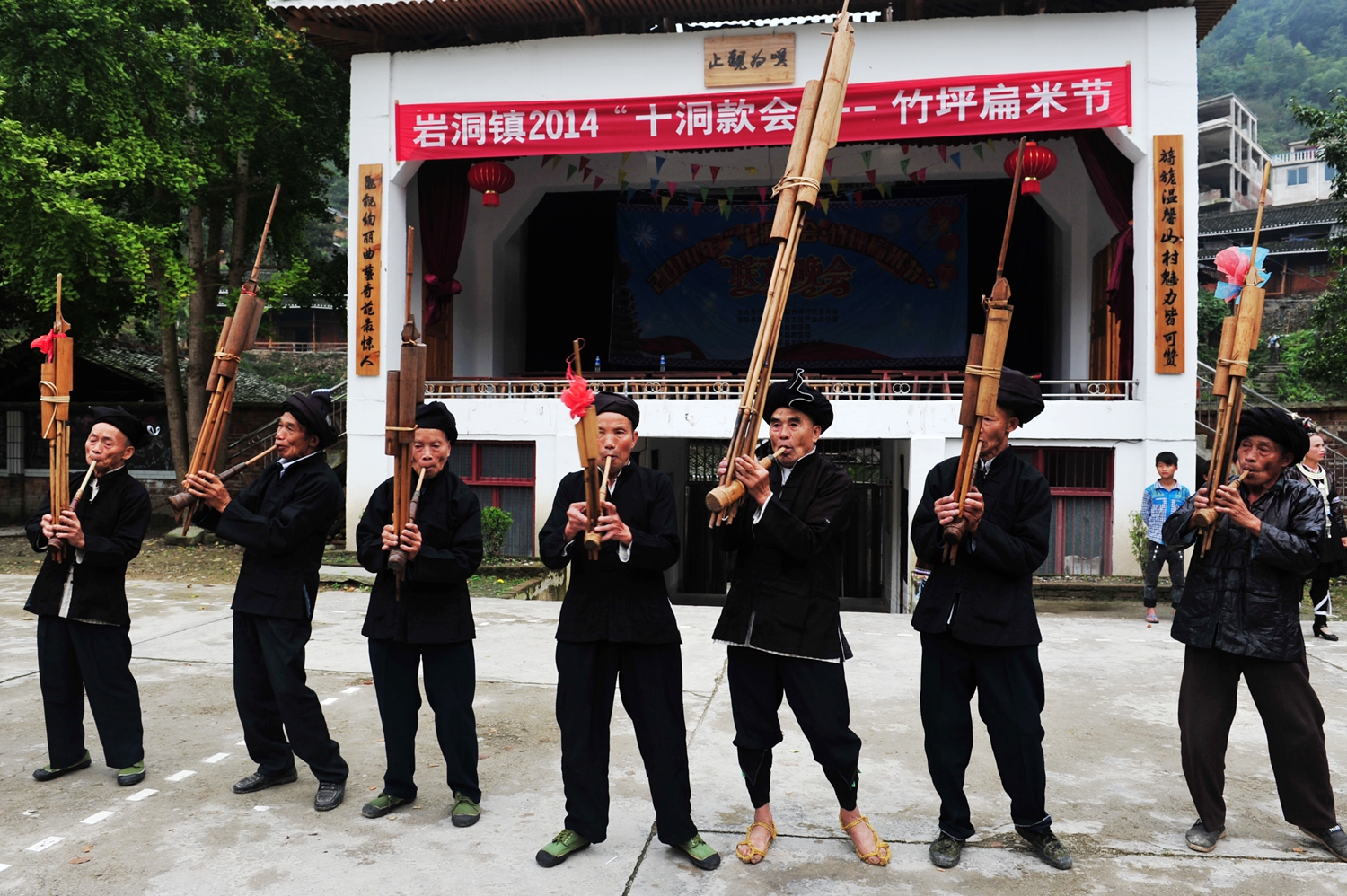侗族乐手1