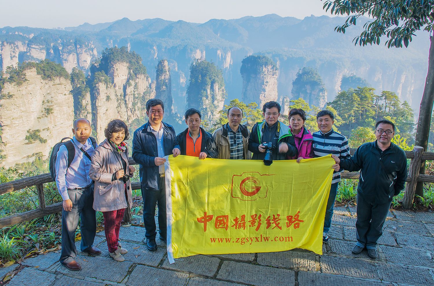 欢迎马的影子来张家界采风