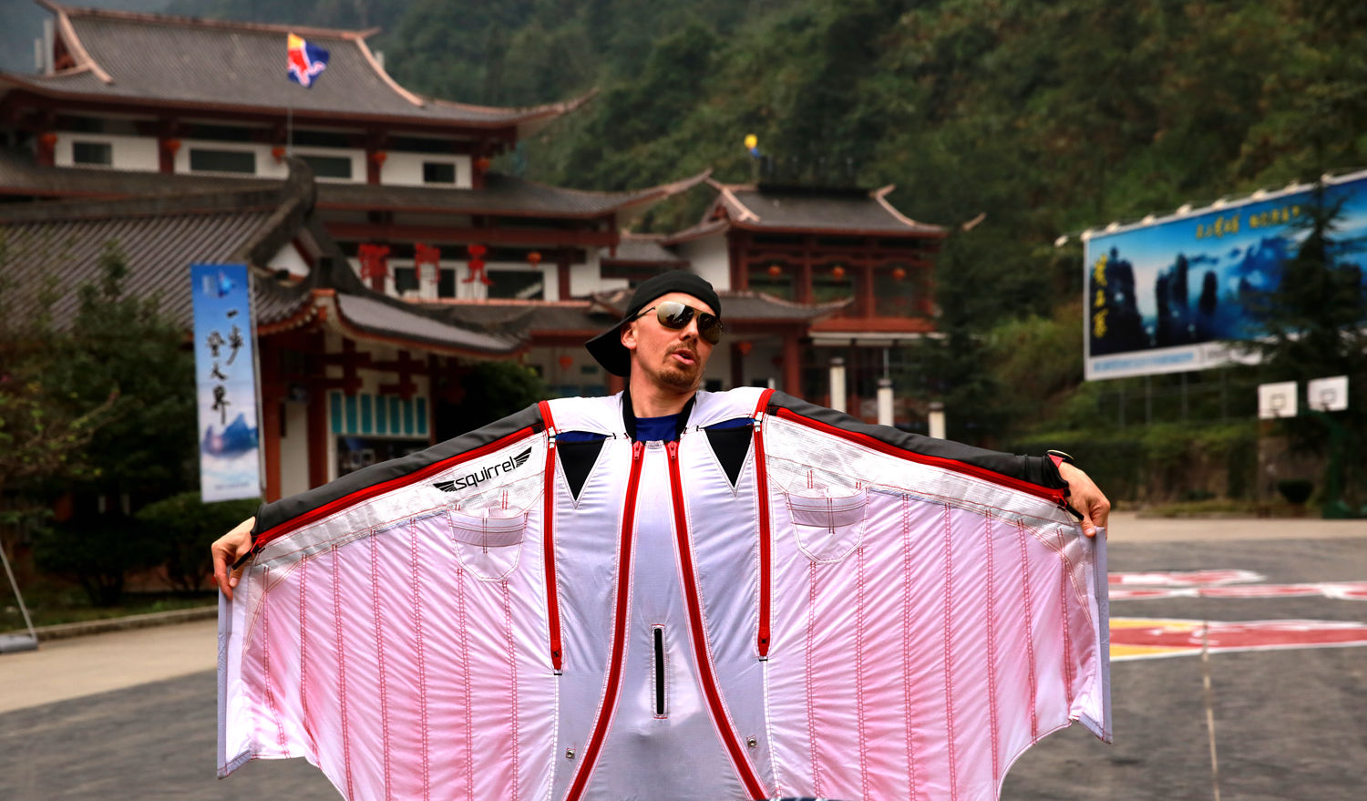 这样飞