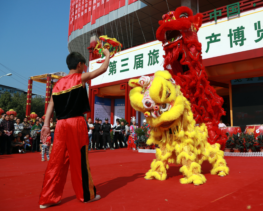 狮舞 1