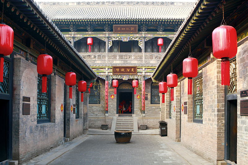 乔家大院