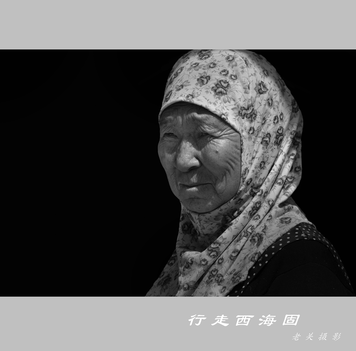 无题
