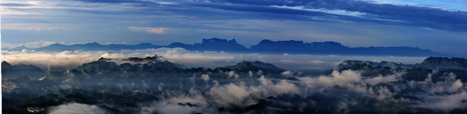 波澜壮阔武陵山
