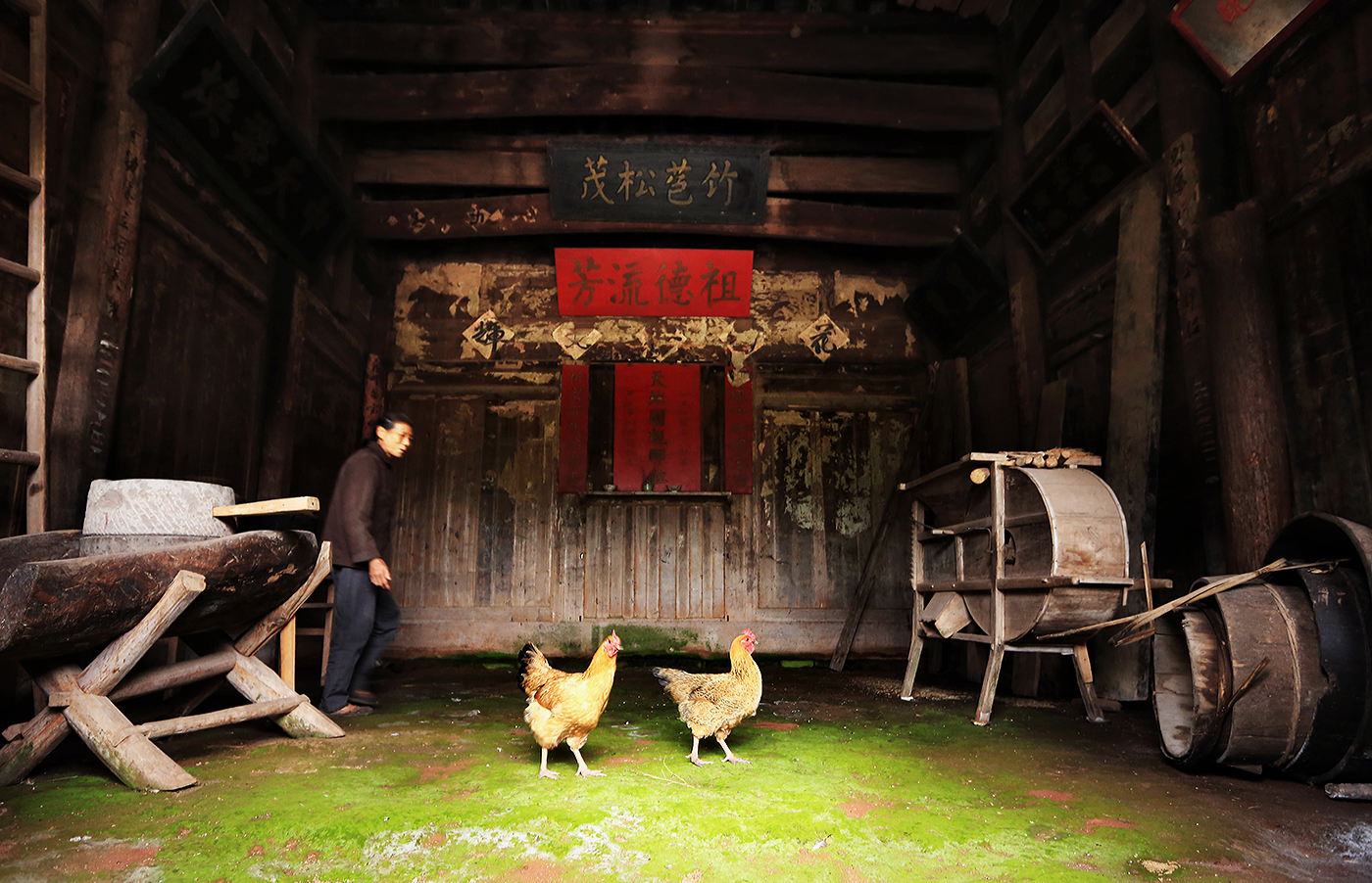 堂屋那点事