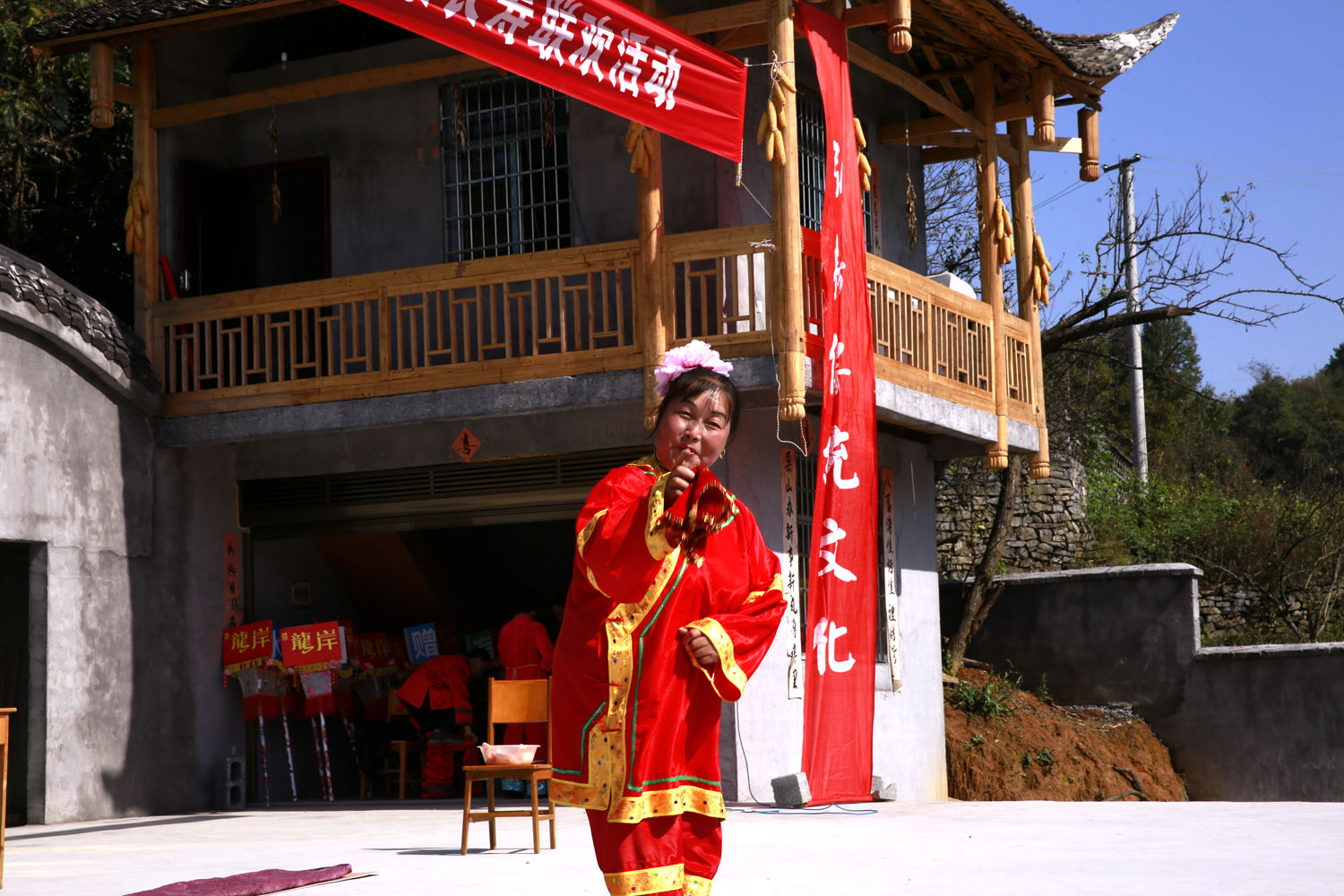 媒婆