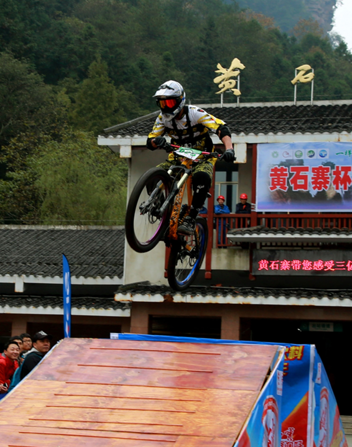 飞