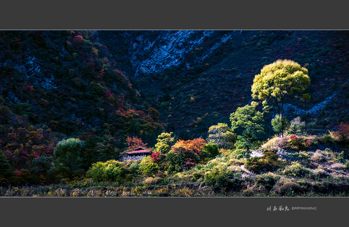 川西风光