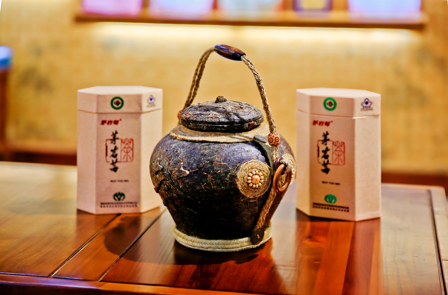 莓茶壶