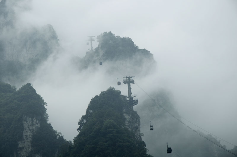 风光