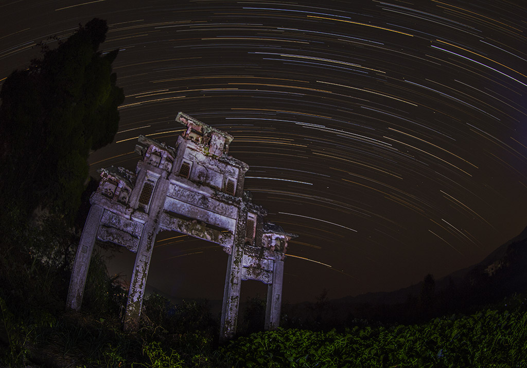 群星闪耀