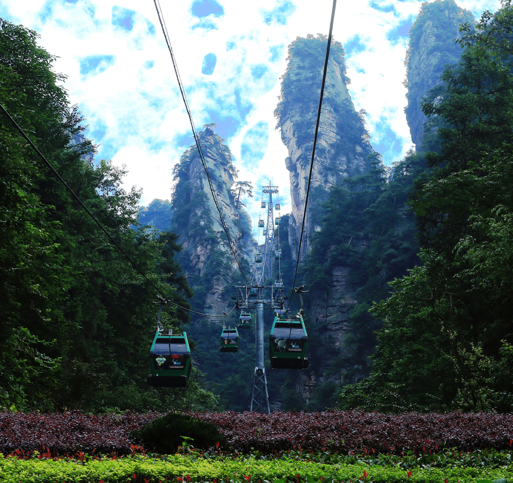 直奔雄峰
