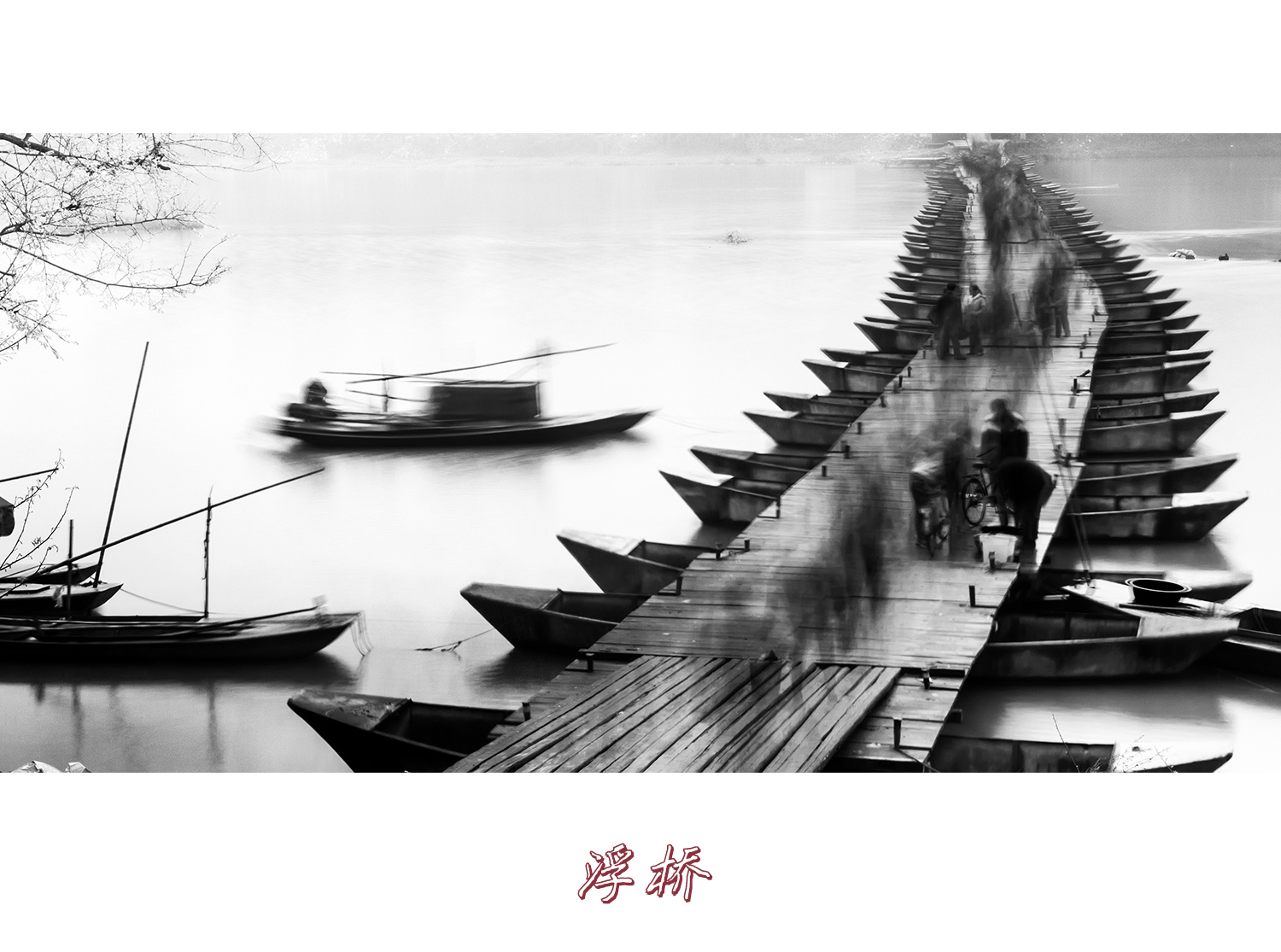 乡村记录--赶集