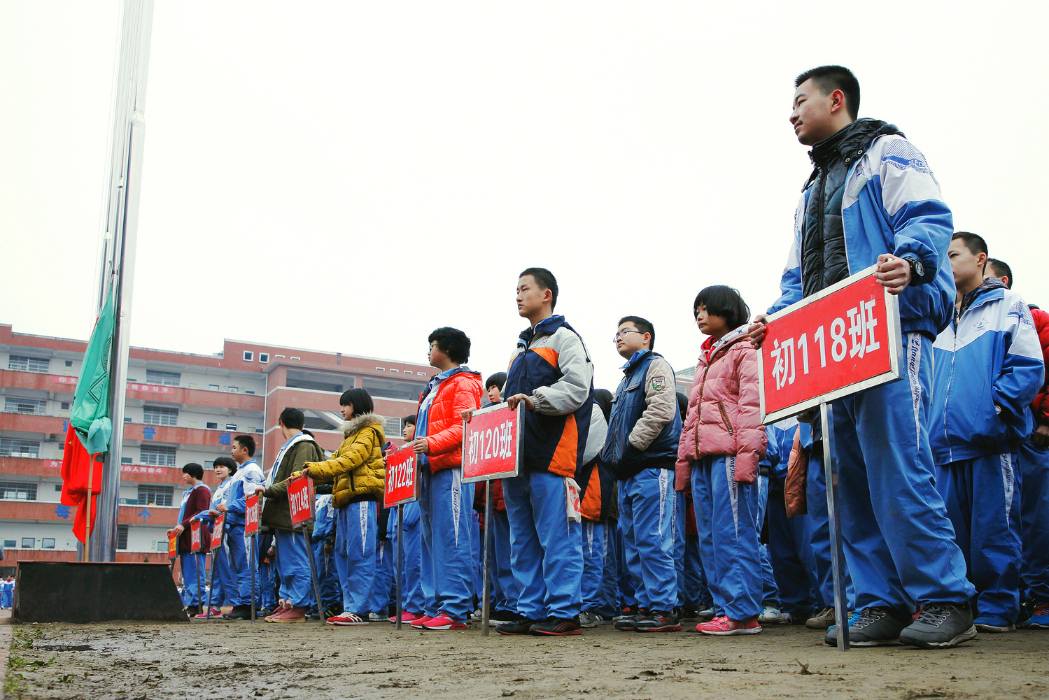 国光学校第十二届体育节开幕式剪影