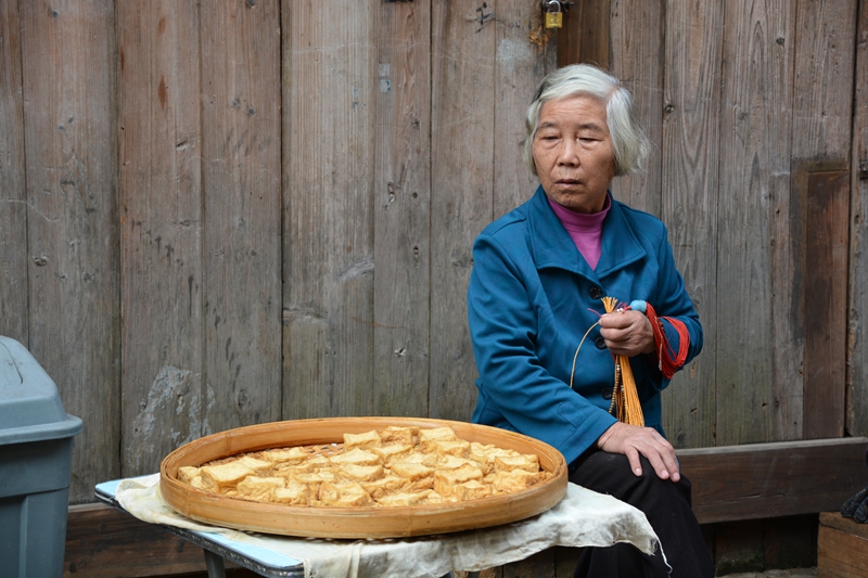 和平古镇豆腐坊
