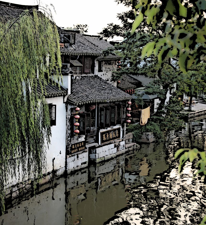 西塘印象4