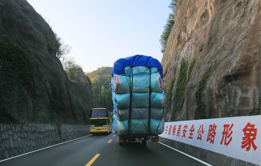 平安形象