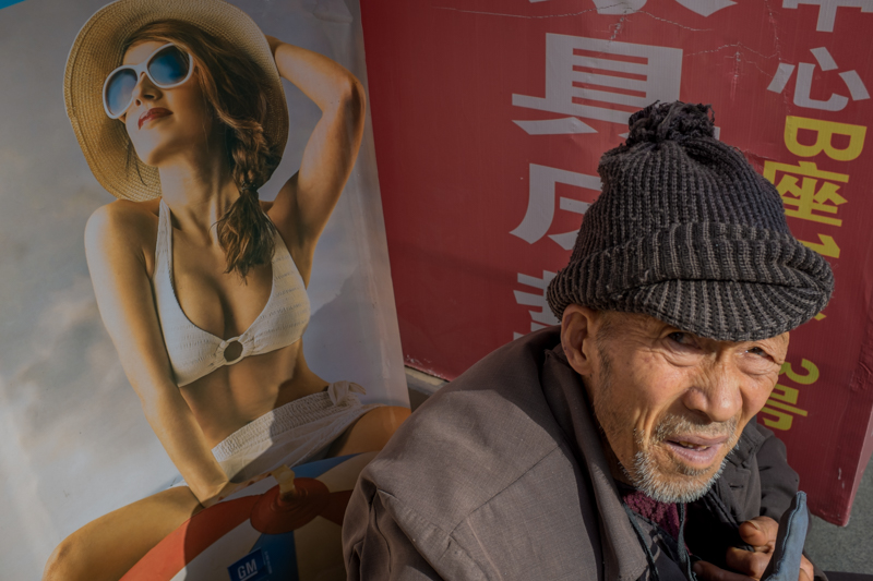 无题