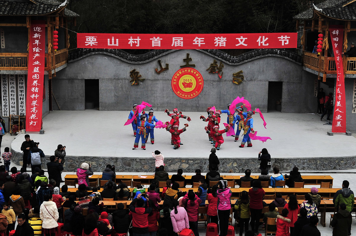 快乐的舞蹈