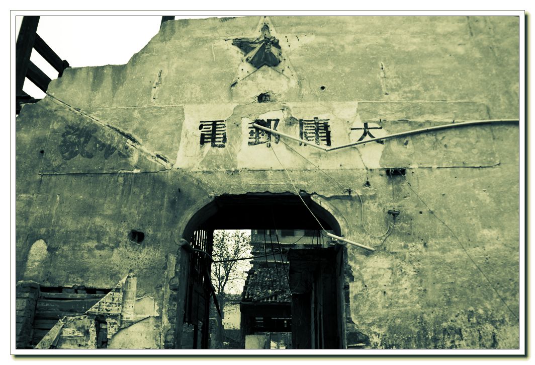 沿河街的历史痕迹五