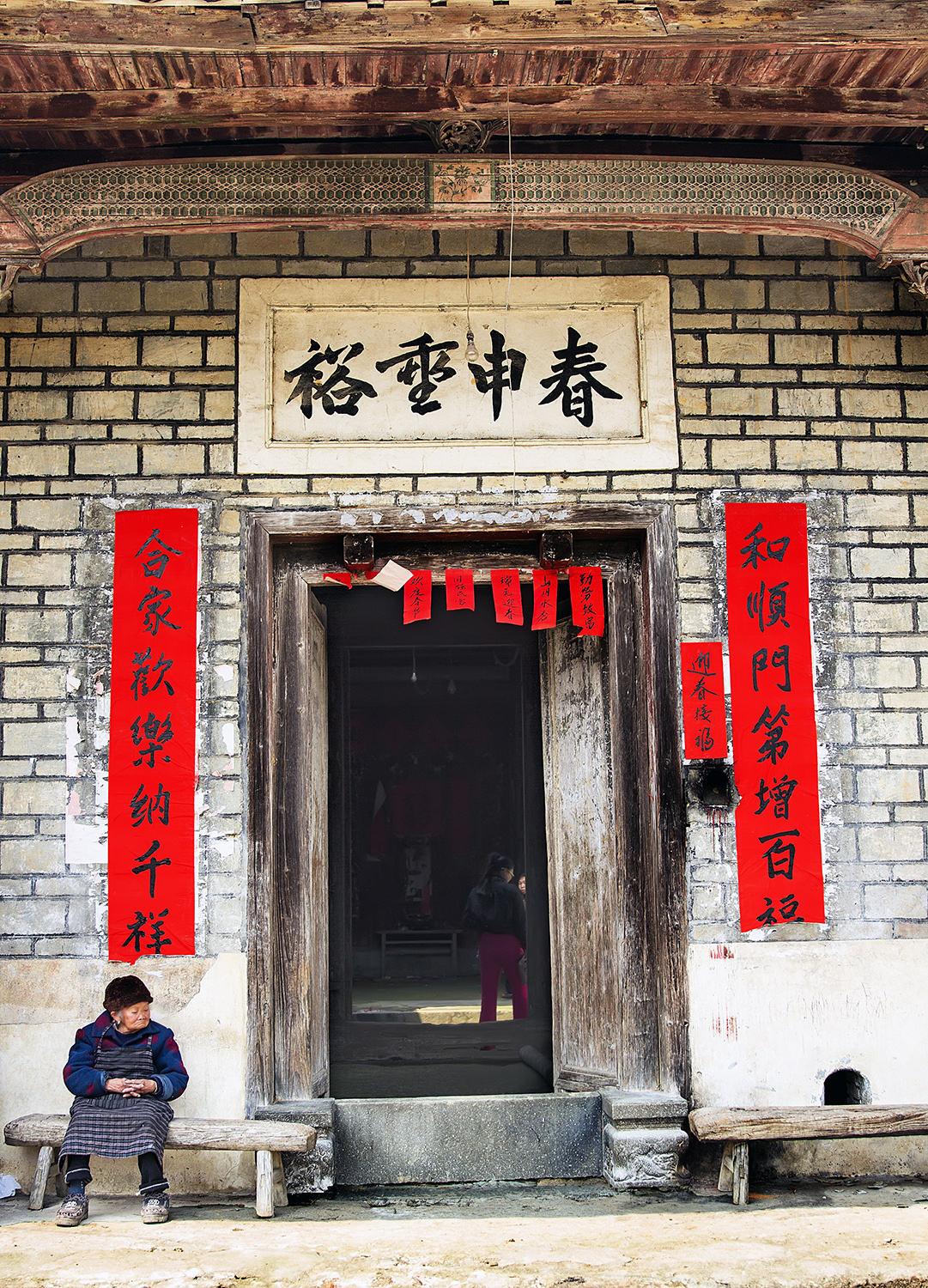 行摄古村--留守老人